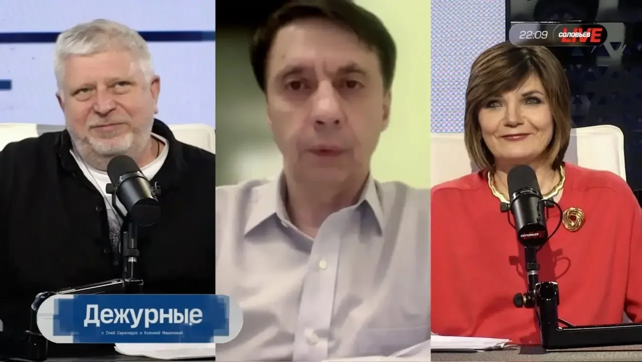 Спасибо всем, кто смотрел!!!