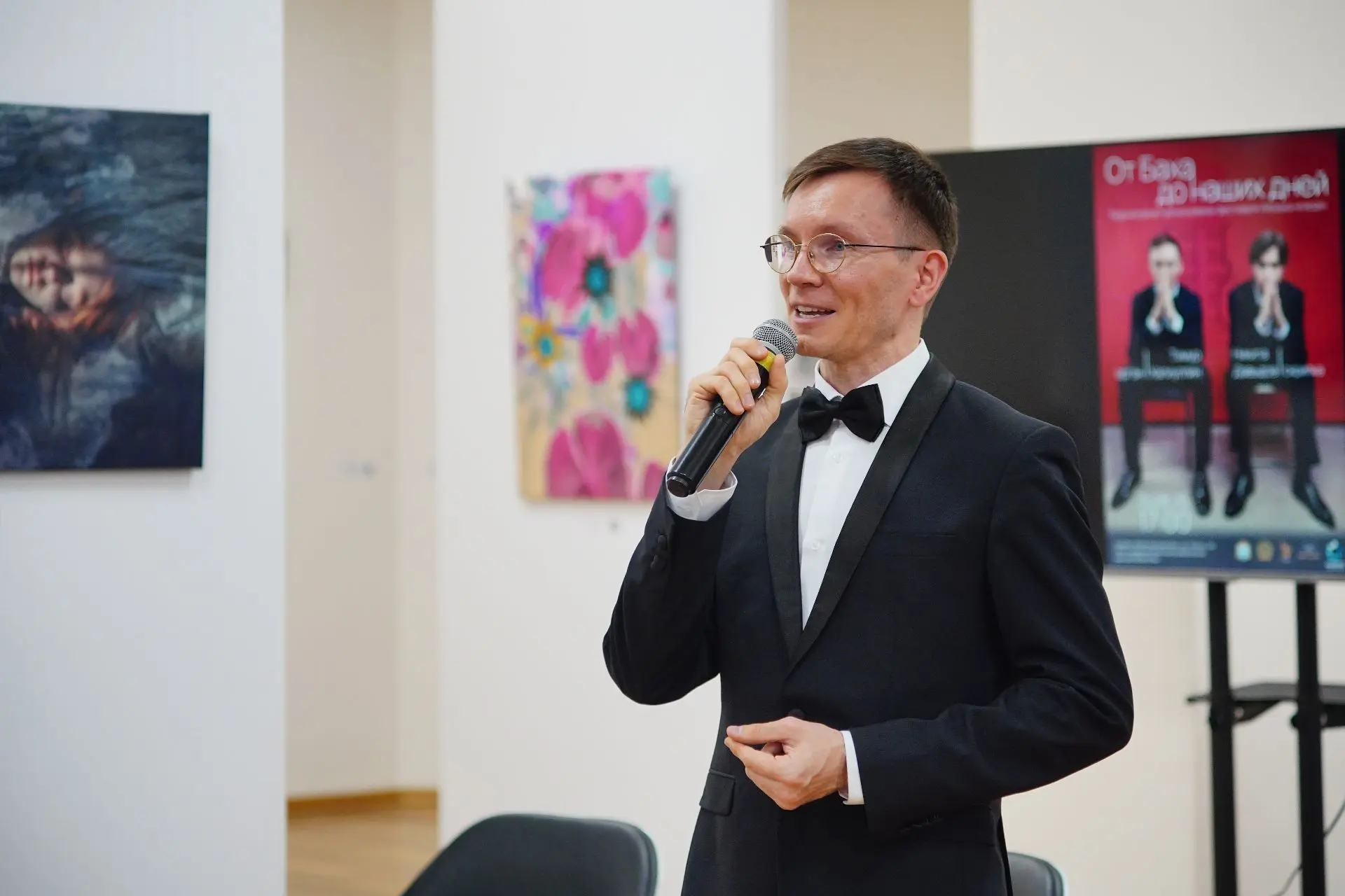 Король инструментов — орган, королева оркестра — скрипка...
