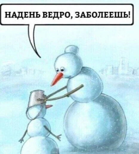 Параллельная Вселенная