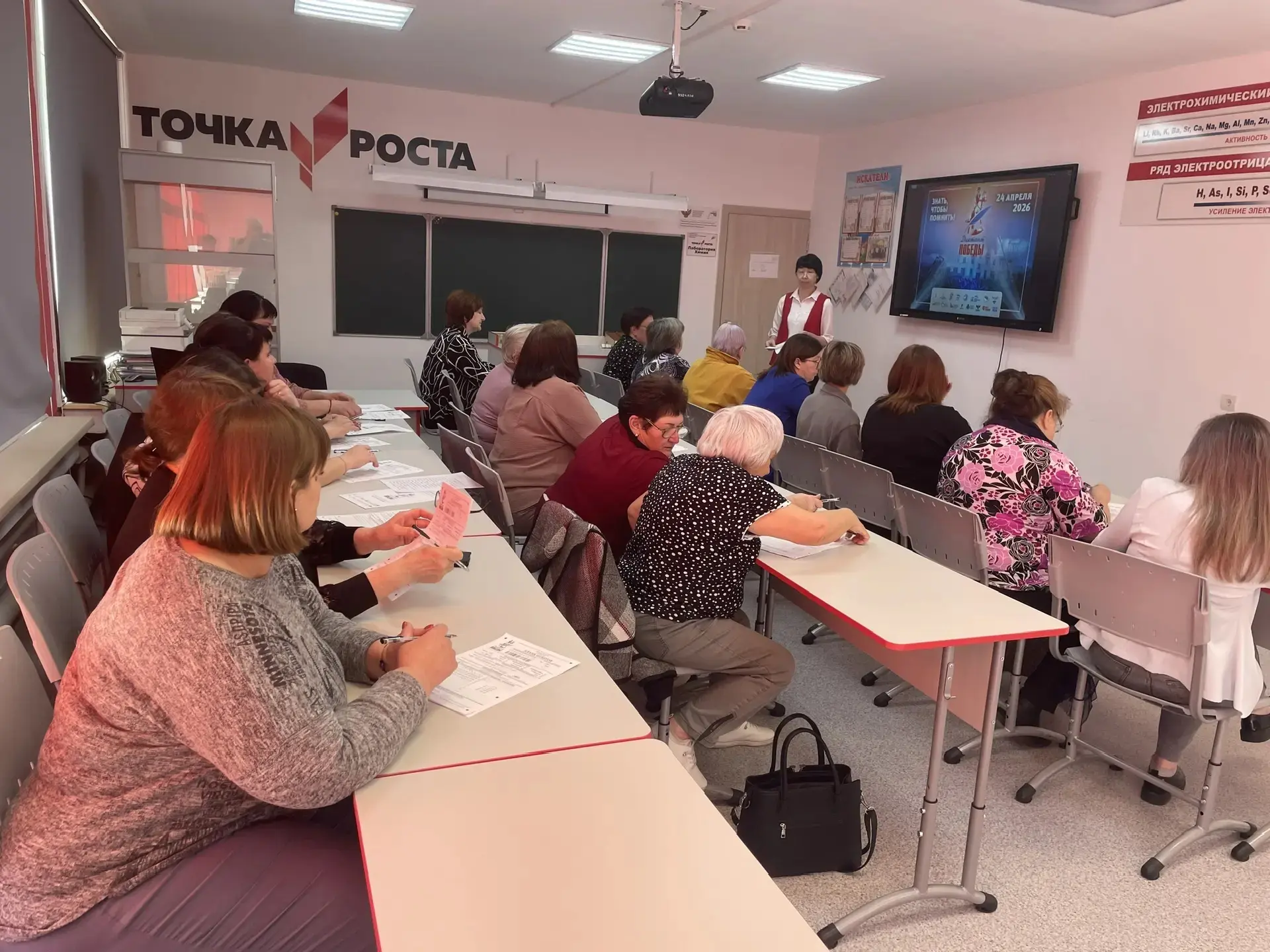 Калиновская школа - площадка для написания Диктанта Победы.