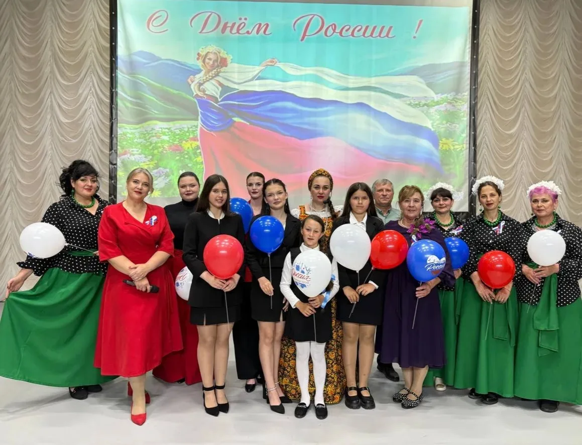 12 июня наша Родина отметила свой знаменательный День Рождения – День России! В Доме ку...