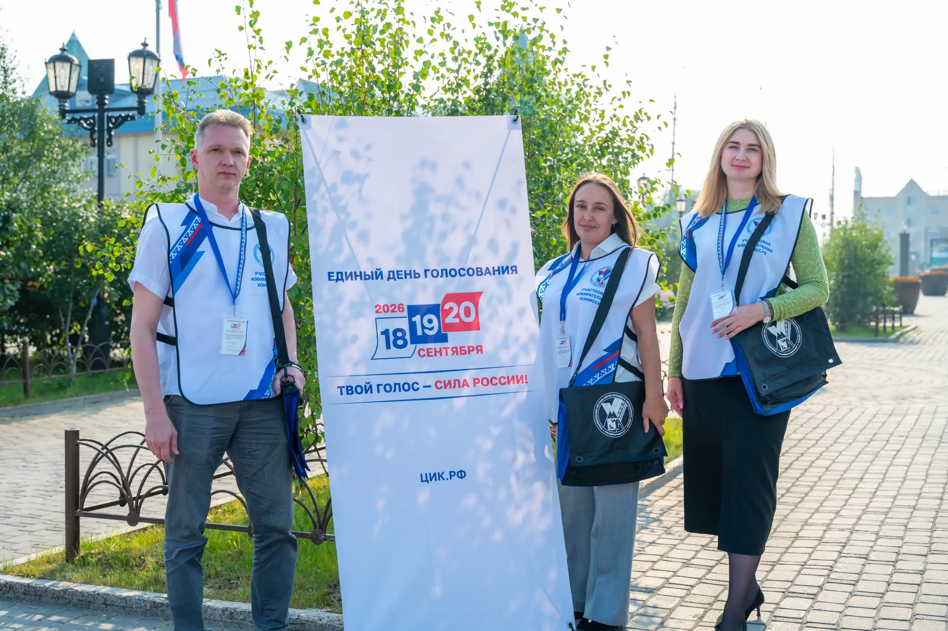 🚪🗳️ «ИнформУИК» стартовал в Ямальском районе!