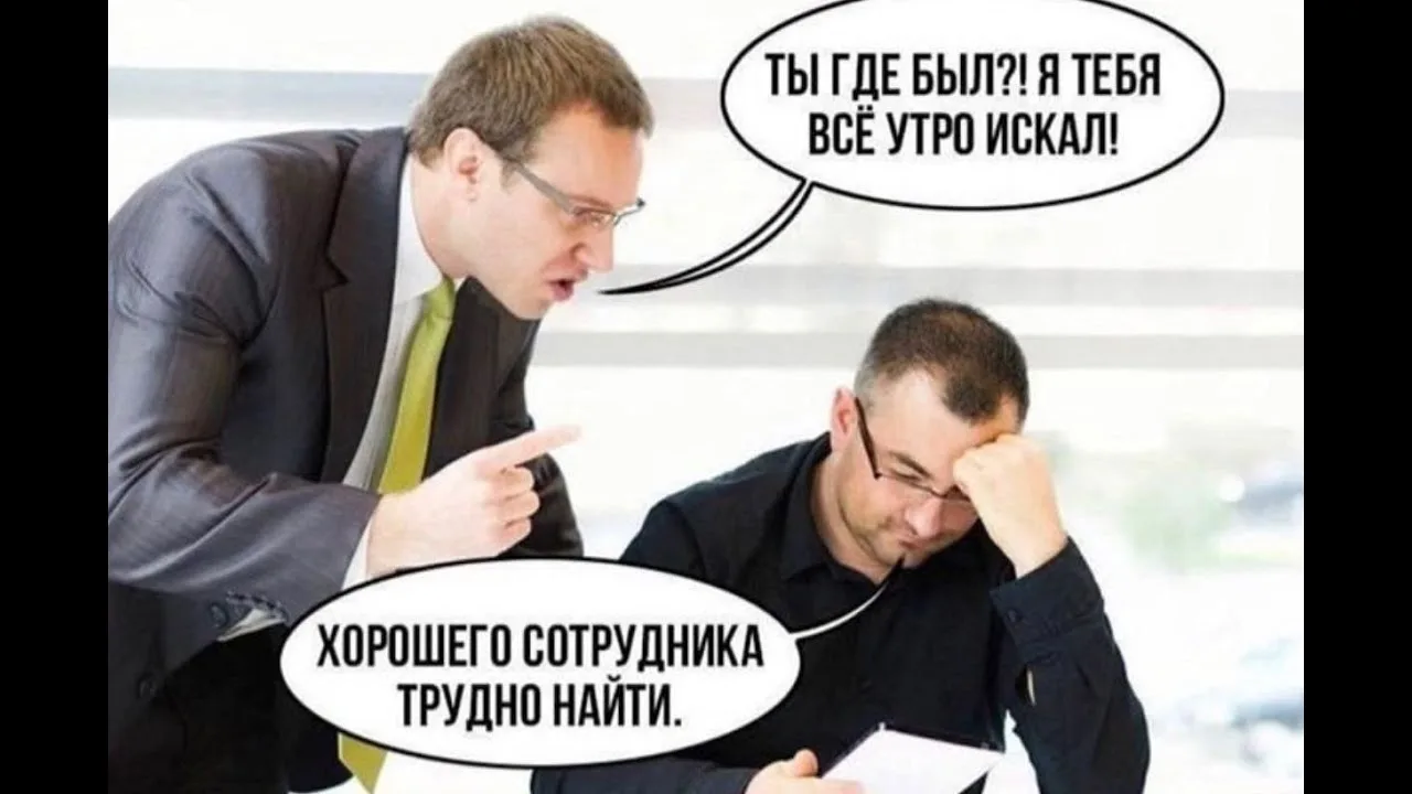 @RABOTA_IRKUTSK_REZUME
