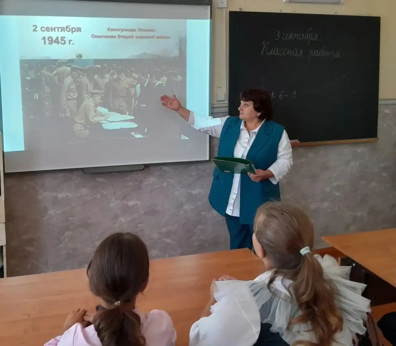 🇷🇺 Уроки мужества: помним историю, гордимся подвигом!