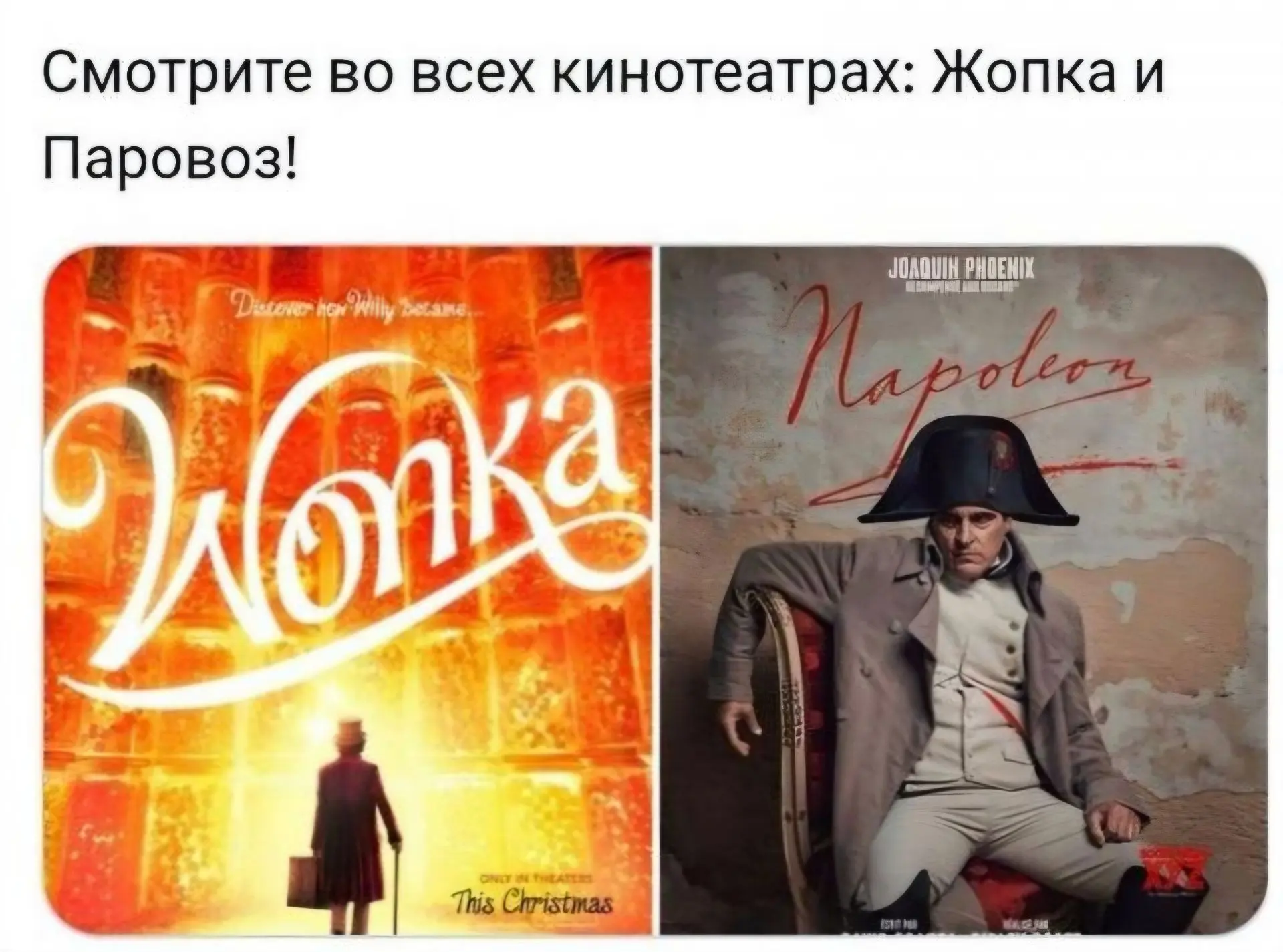 Ахахахха