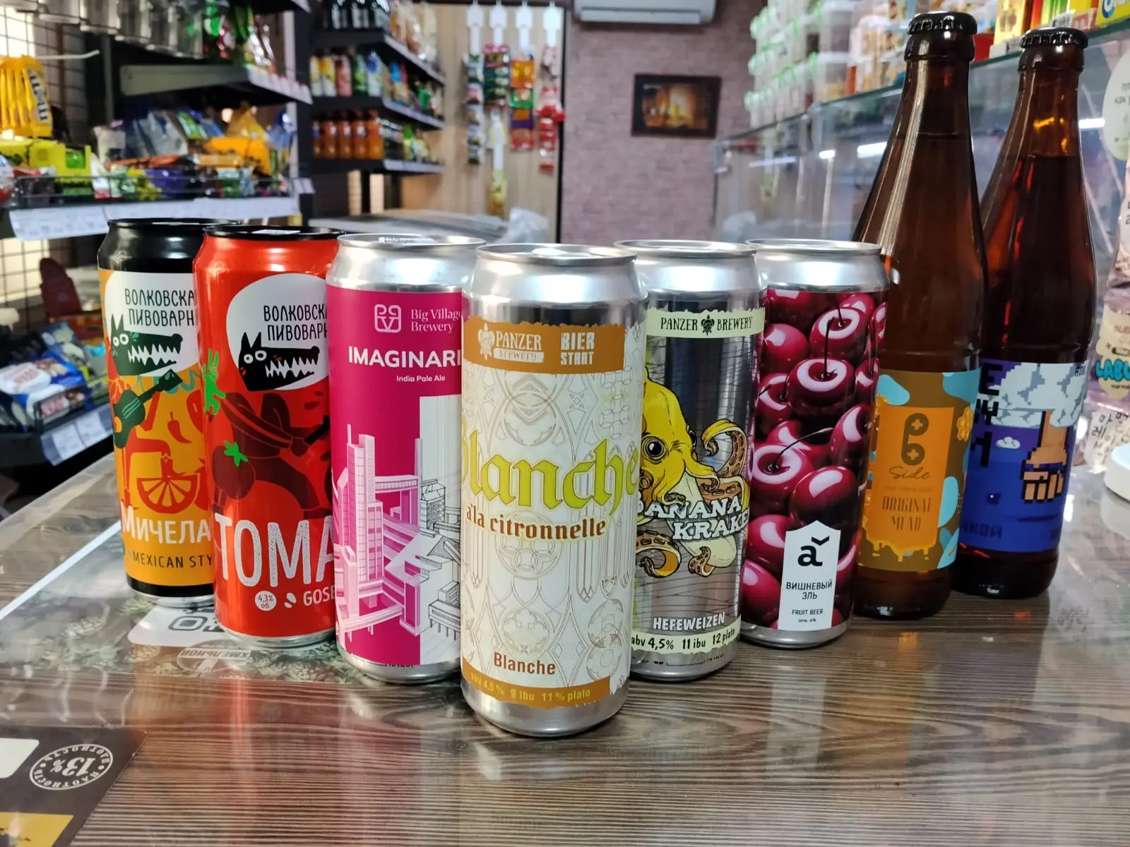 🔥 В нашем магазине появилось крафтовое пиво!

Крафтовое пиво (от англ. craft brewery — ремесленная 
