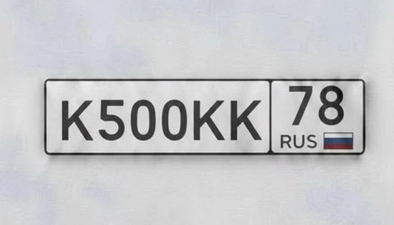 Санкт-Петербург 🇷🇺