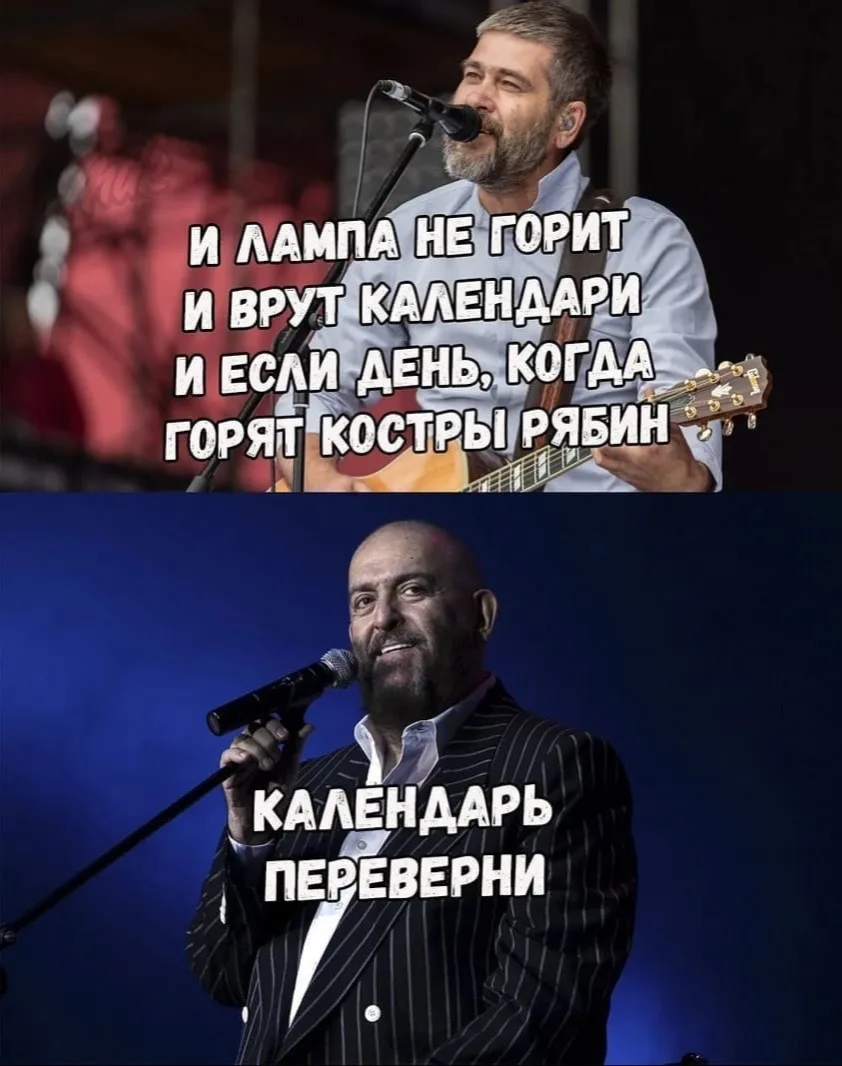 #ПитерFM