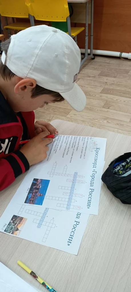 📅 Неделя началась!🇷🇺