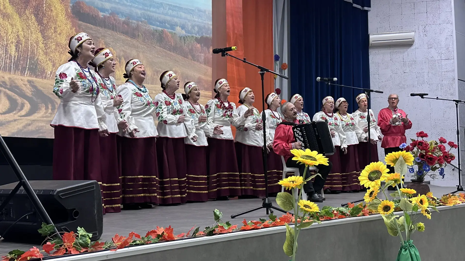 🍁 «А годы серебром блестят…»