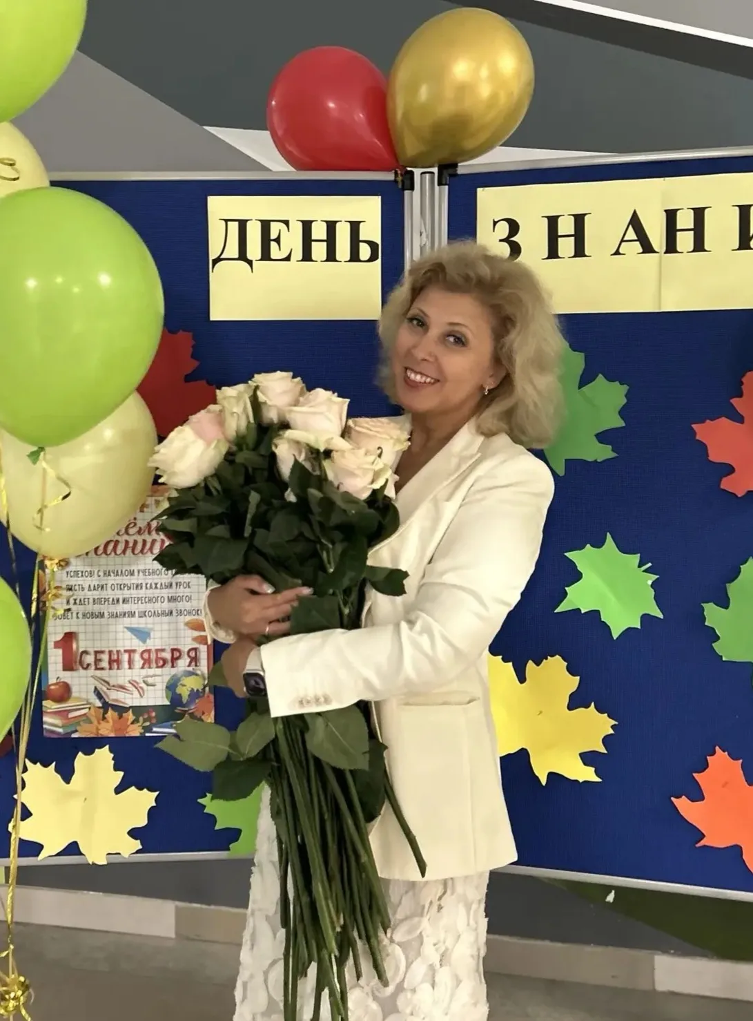 Сердце, отданное детям ❤️