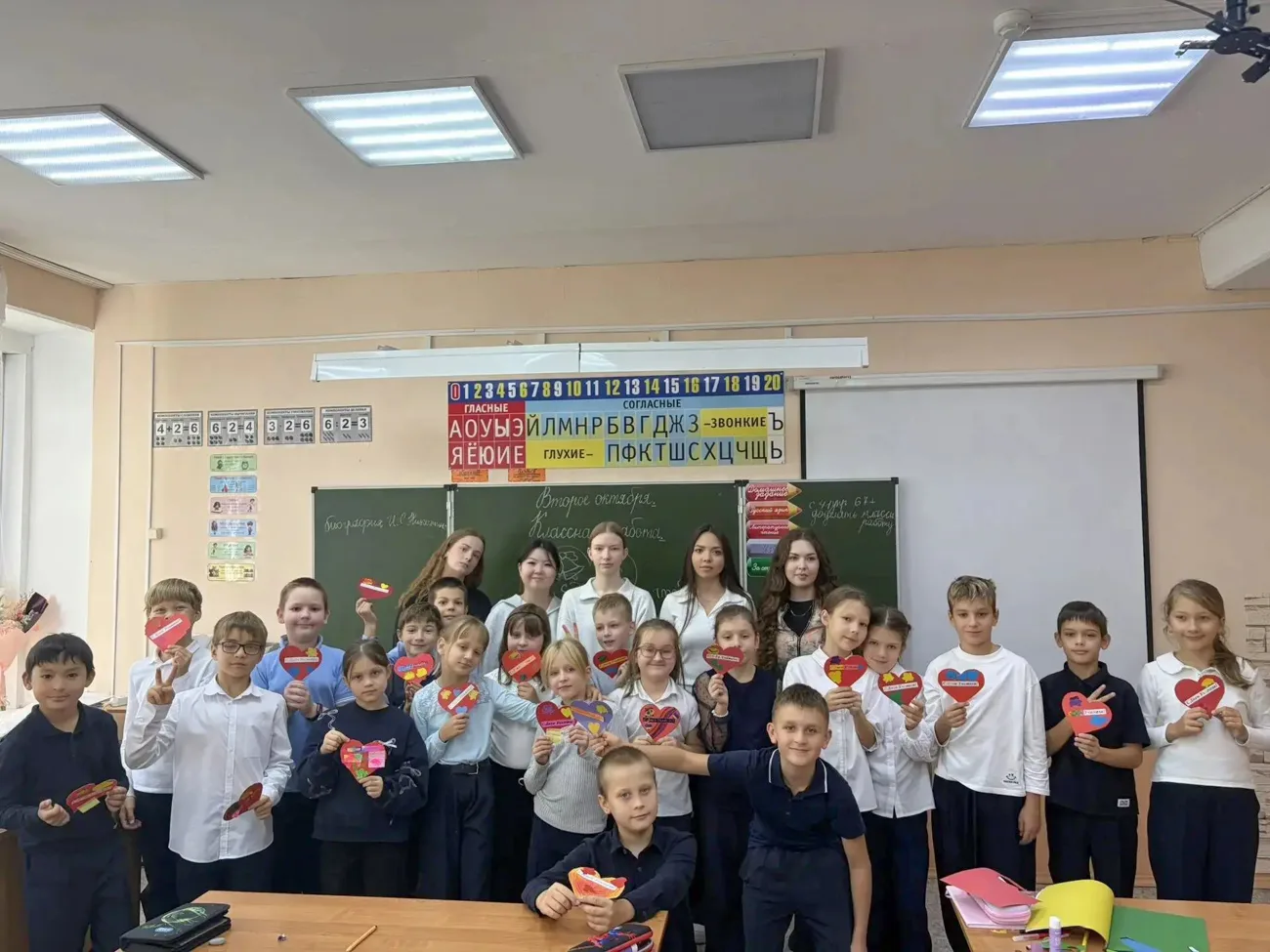 💌  В преддверии Дня учителя учащиеся МОУ «Лицей 53» приняли участие в Всероссийской ак...
