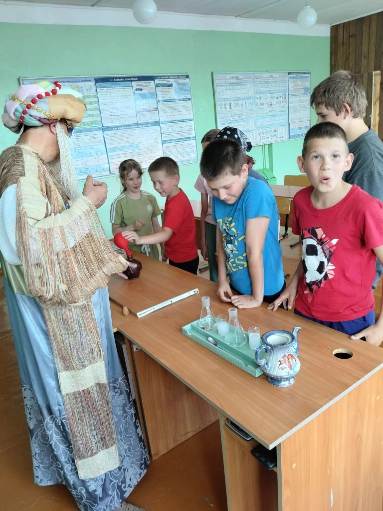 День Почемучек