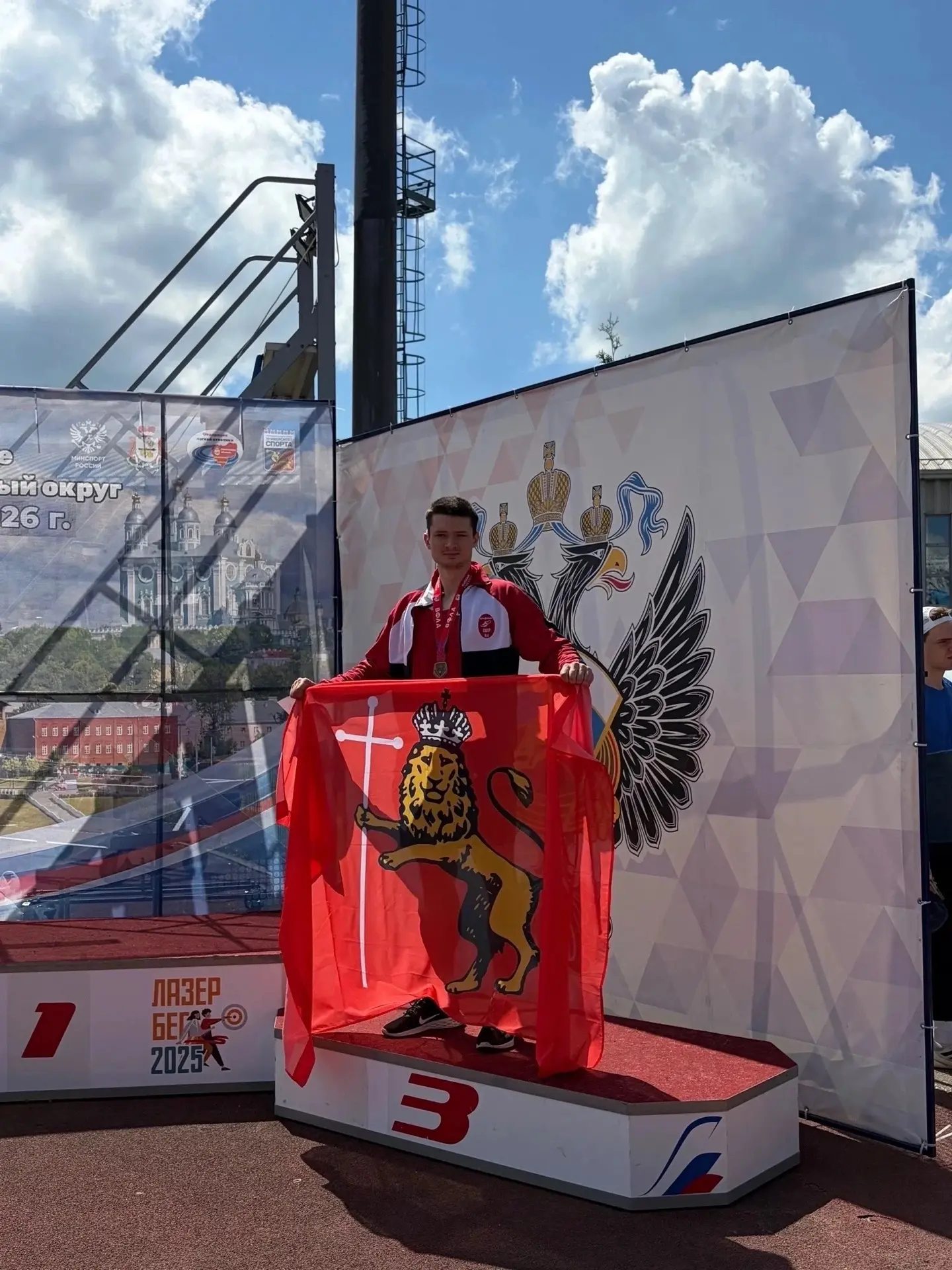 🏆Гордость Президентской академии снова на пьедестале!

🥉Студент Президентской академии во Владимир