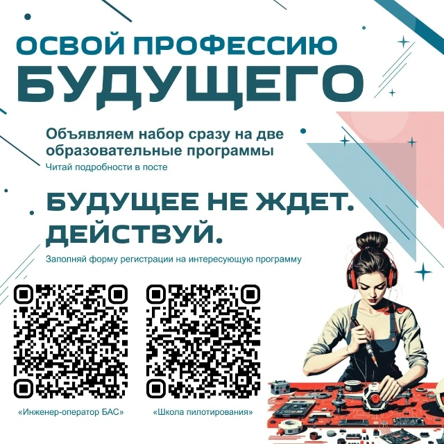 https://vk.ru/wall-230496994_33