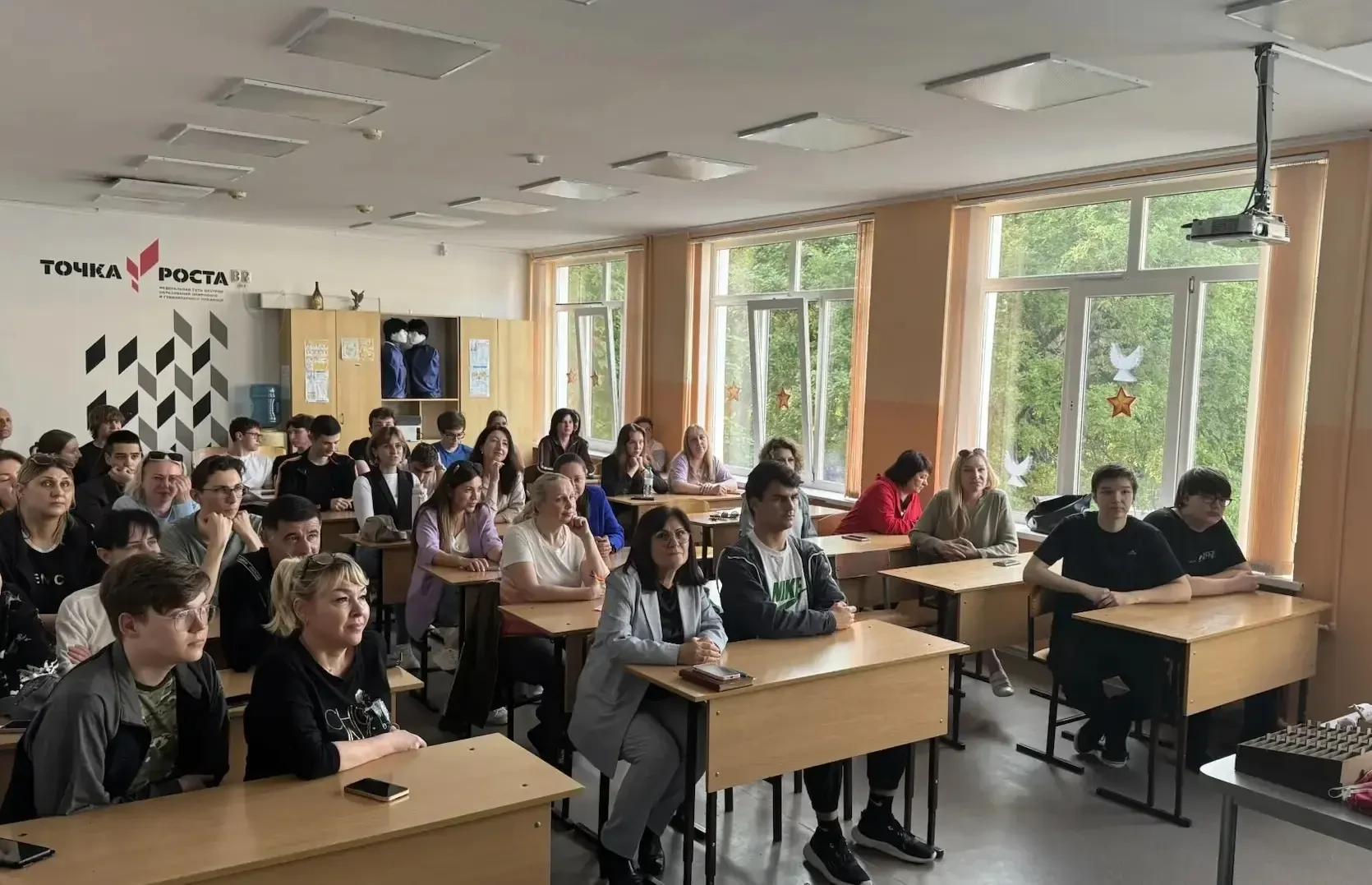 «Перед стартом: о готовности к ГИА-11 в 2026 году».  📌19 мая родители и учащиеся 11 классов нашего м