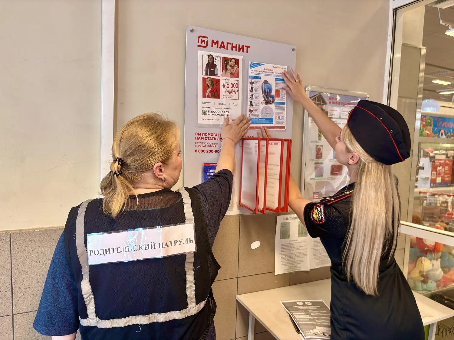 👮В целях повышения уровня дорожной безопасности и профилактики аварийности сотрудники Госавтоинспек