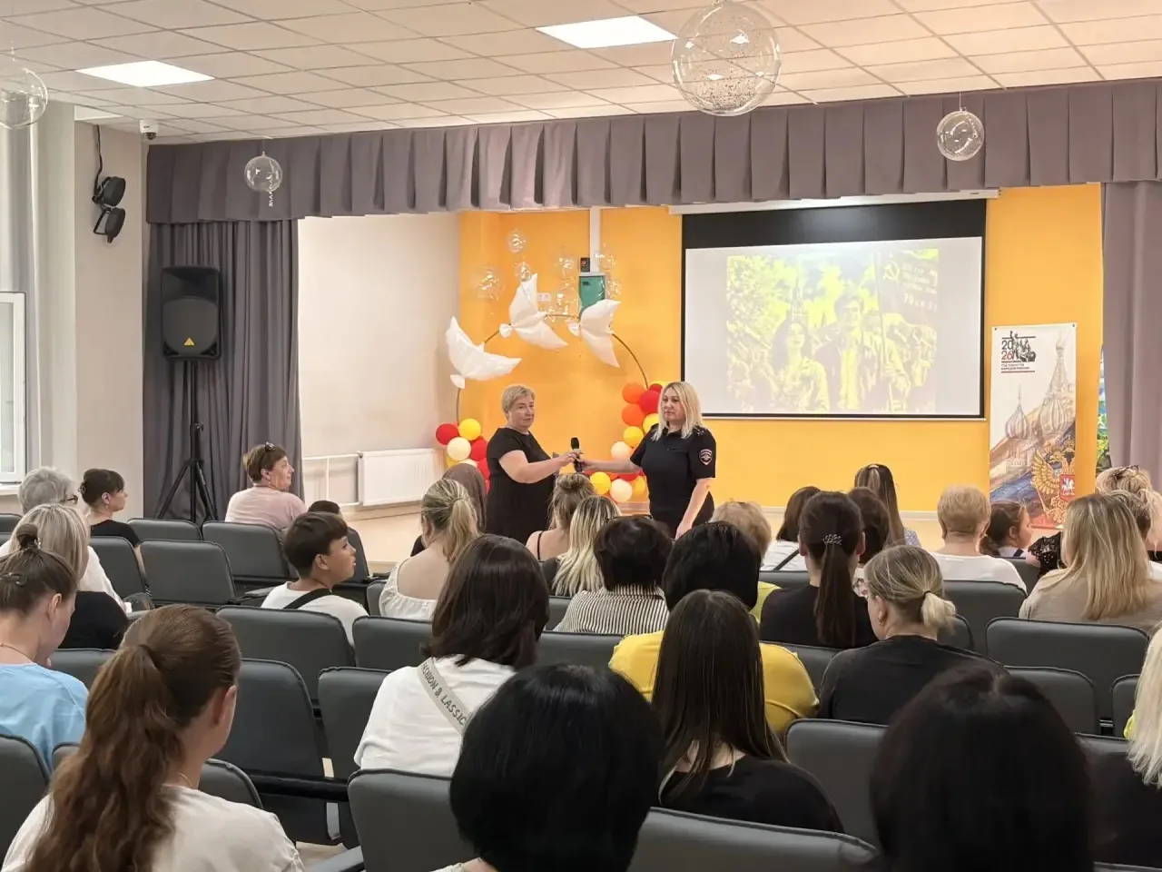 В МБОУ «Эффективная школа» №16 состоялось итоговое общешкольное родительское собрание. Главные темы 