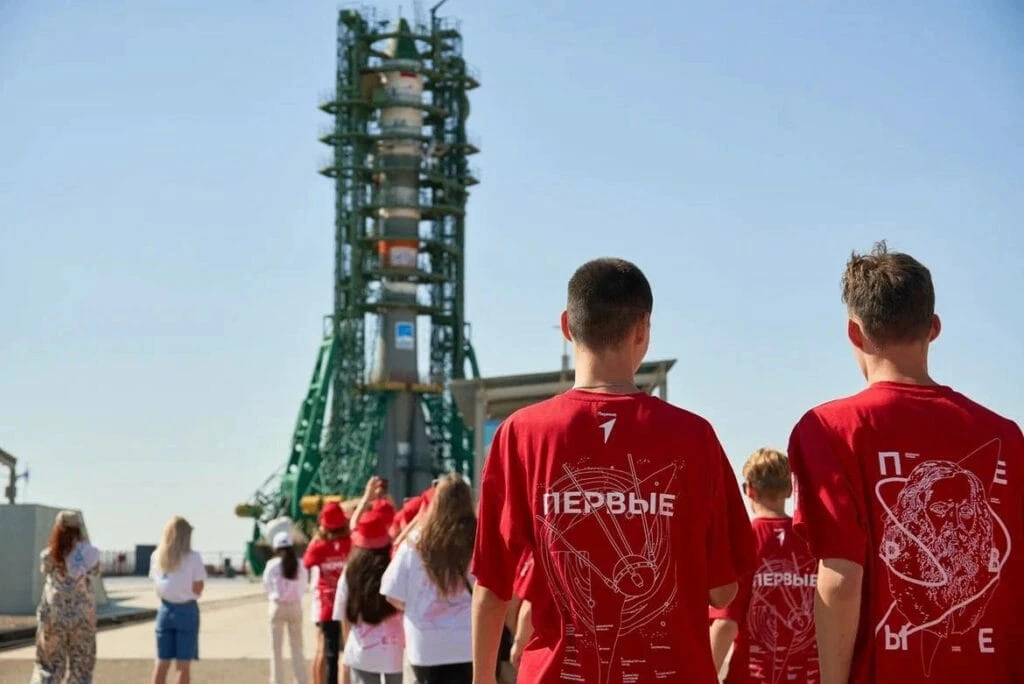ПРО ТВ