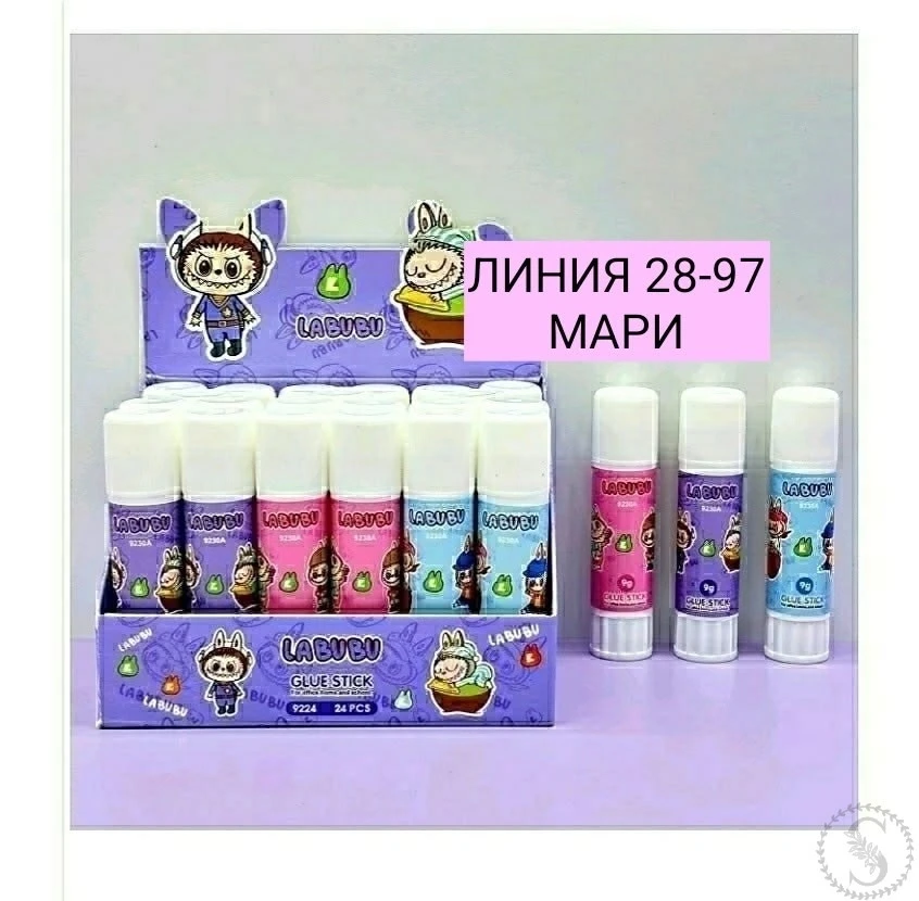 https://vk.com/photo-184814919_492904182