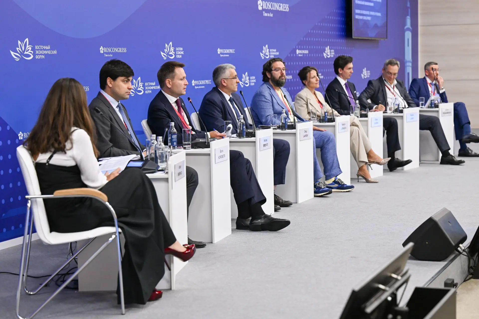 Приморский край делает ставку на биоэкономику: эндемичные растения станут драйвером рег...