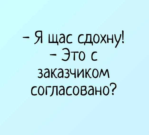 В столовке за обедом сидела рядом с прекрасными зумерами. Сидела и тихонько улыбалась с...
