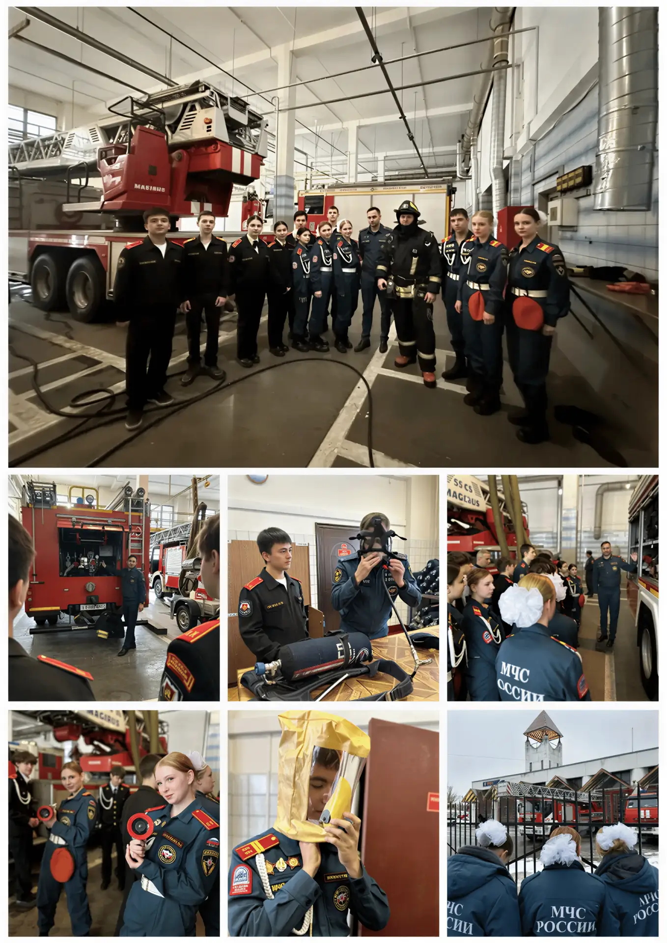 На шаг ближе к профессии  🧑‍🚒 Кадеты 9 «К» класса приняли участие в проекте «Профессиональное обучен