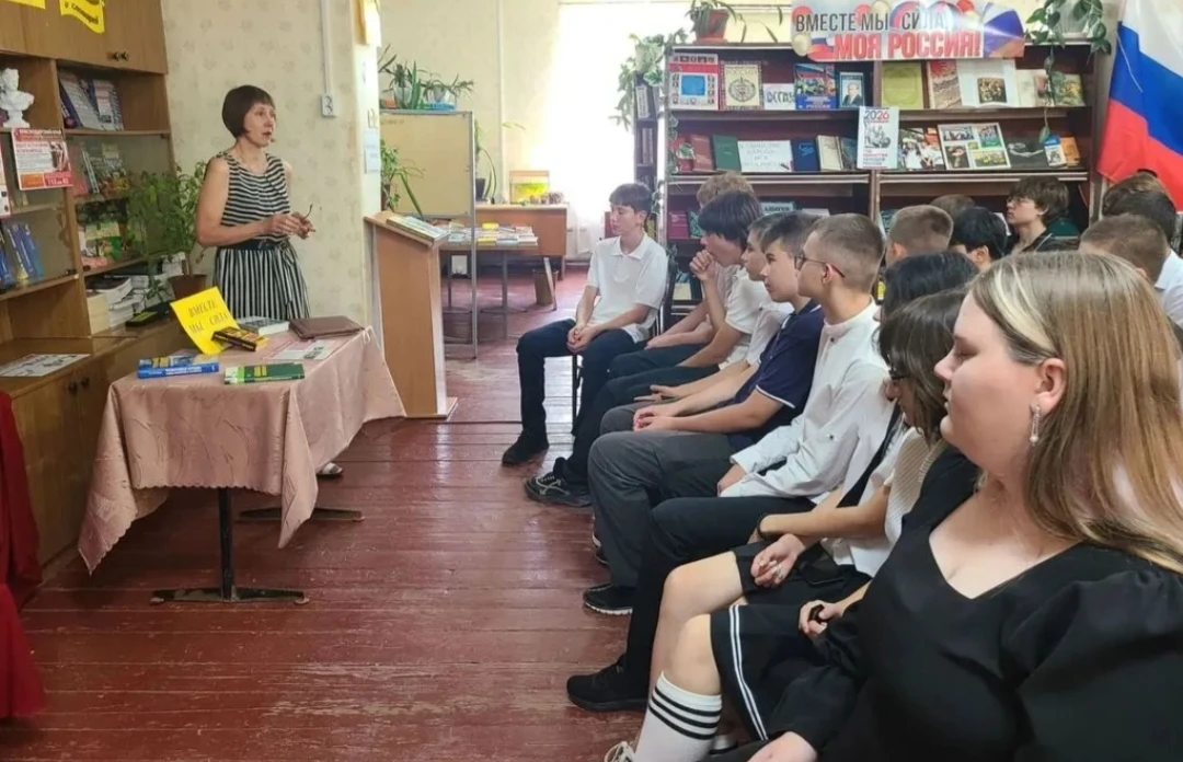 3 сентября для учащихся нашей школы прошло важное и глубокое по своему содержанию мероп...