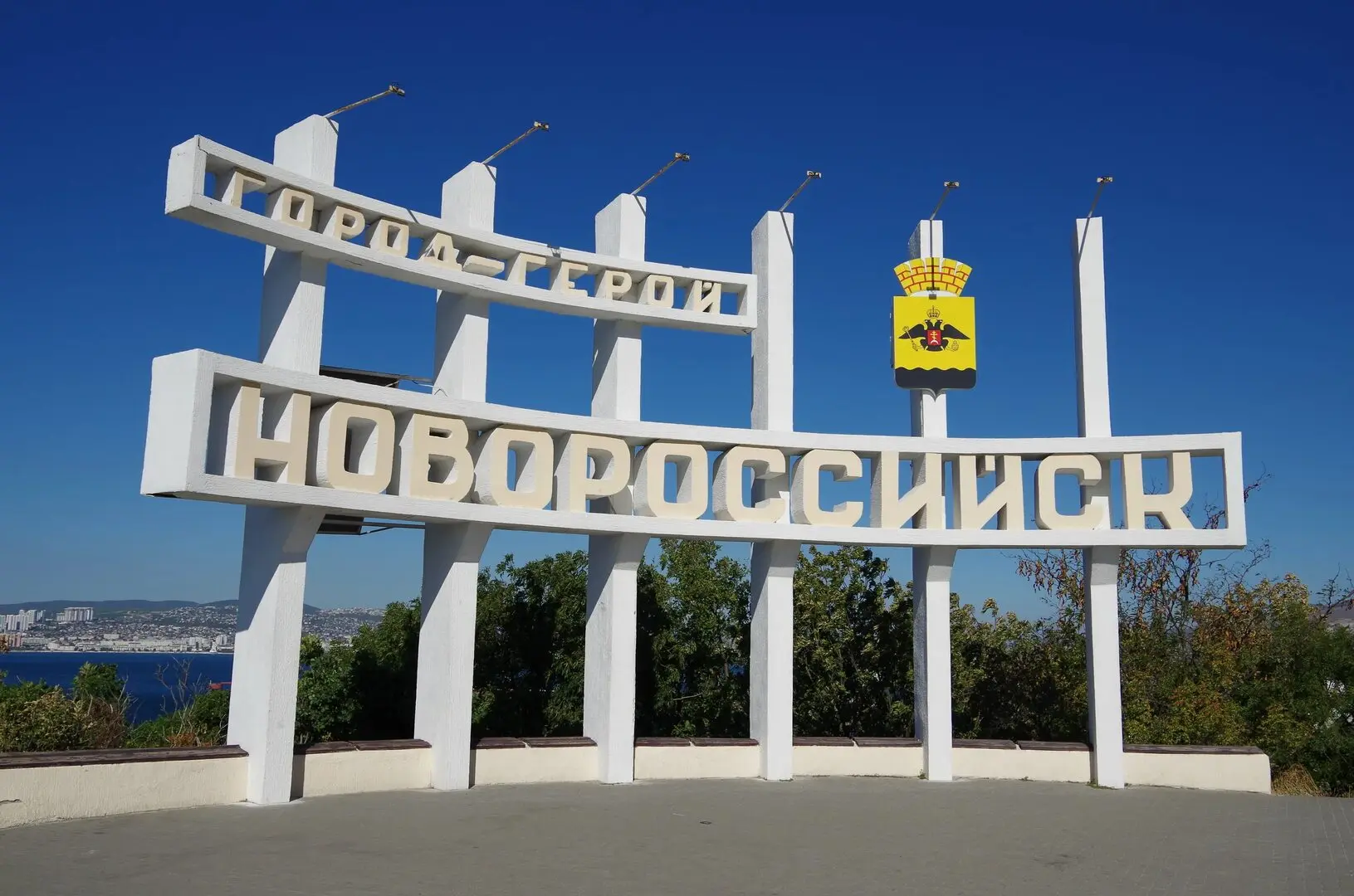 📸 ВНИМАНИЕ! ОНЛАЙН-ФОТОВЫСТАВКА «МОЙ ГОРОД ГЛАЗАМИ СЕМЬИ»