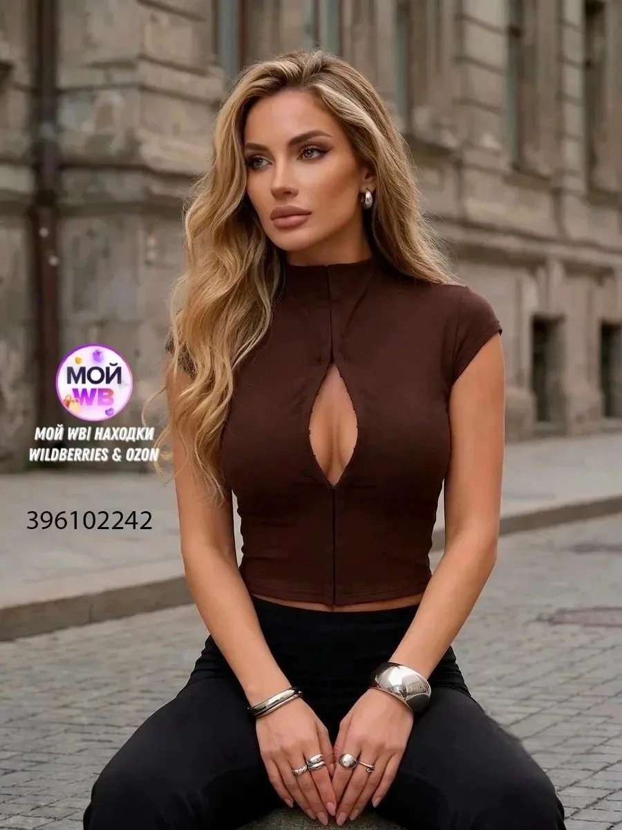 Шоколадные находки 🤎