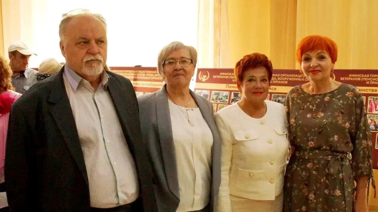 Ветеранской организации г. Ачинска - 65 лет! 
 Во Дворце культуры г. Ачинска состоялся праздник, пос