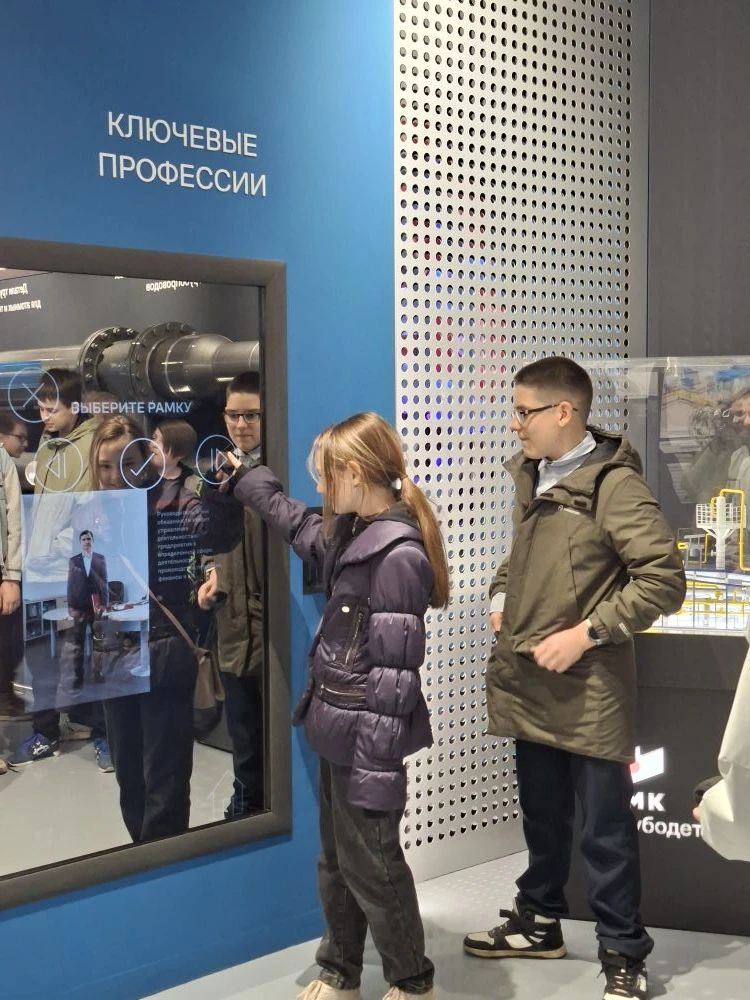 🏭 6В в деле! Профориентация по-взрослому 🔥  28 апреля учащиеся 6В класса вместе с классным руководит