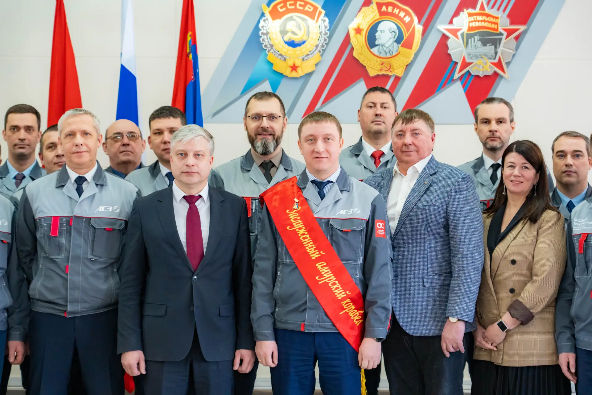 Сегодня свой День рождения отмечает генеральный директор Амурского судостроительного за...