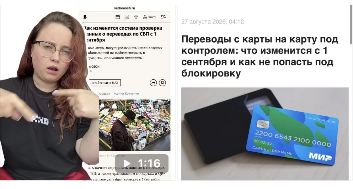 https://vk.ru/wall-237268333_756
