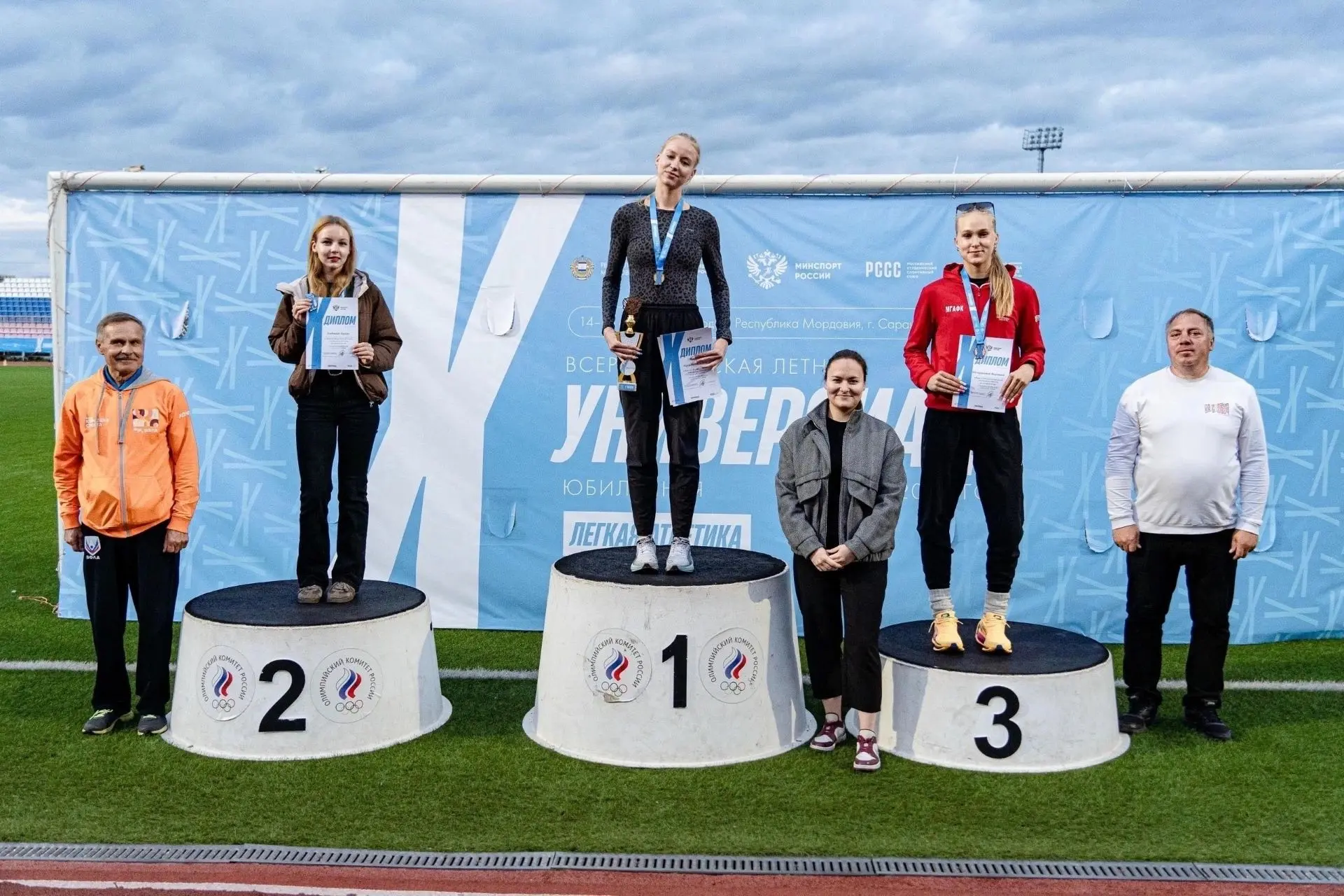 🏆Студентка ВолГУ – призер X Всероссийской летней универсиады