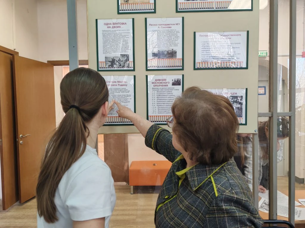 💫Сегодня в корпусе Сокольники состоялась военно-патриотическая исследовательская игра на тему «Моско