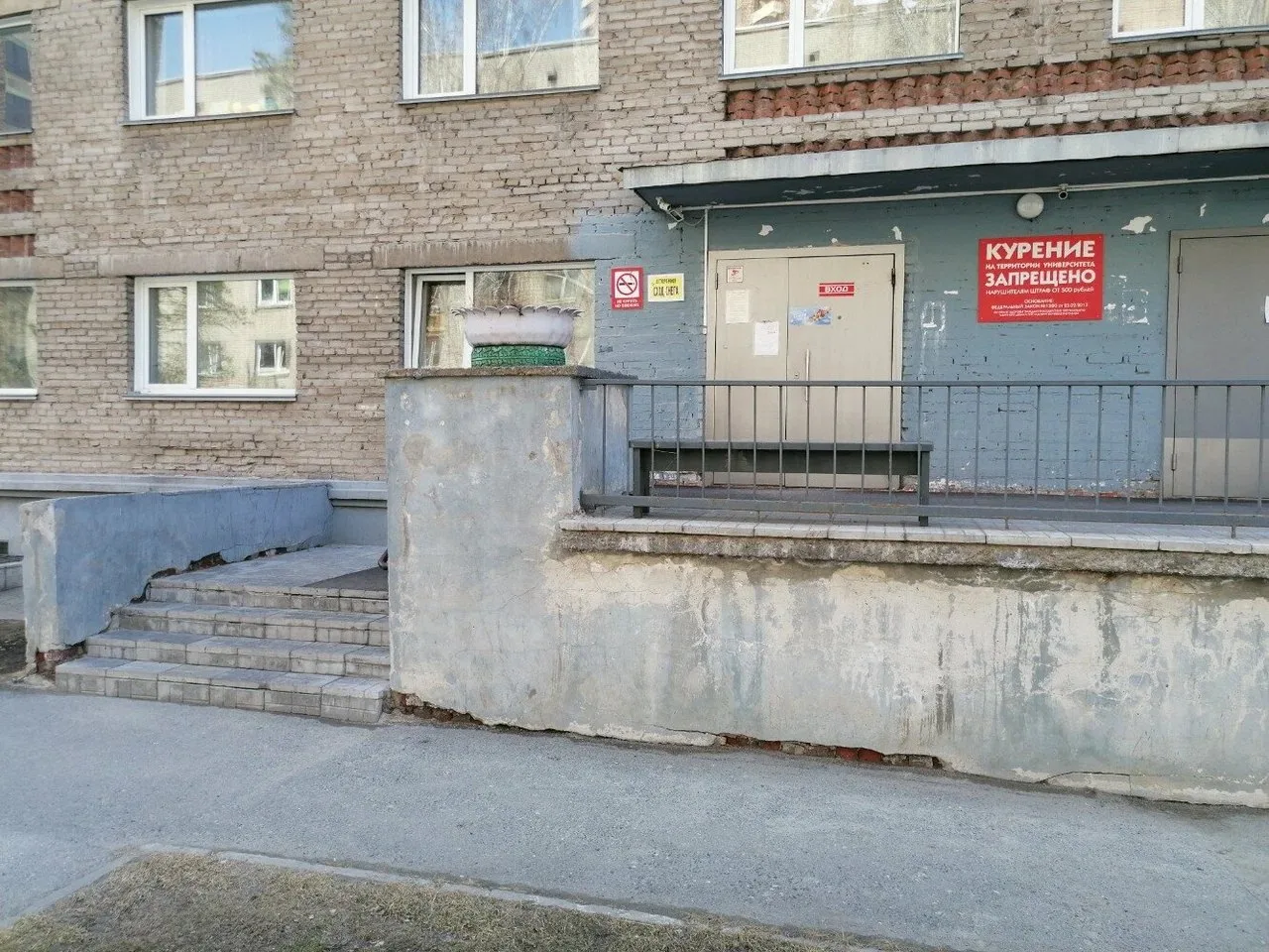 Студентка выпала из окна общежития СибУПК

ЧП произошло этой ночью по адресу Карла Маркса, 24/1. Оче