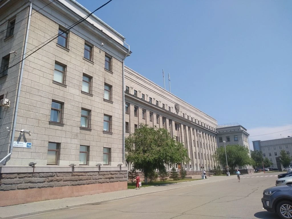 В Иркутской области обсудили меры поддержки участников СВО и их семей в сфере образован...
