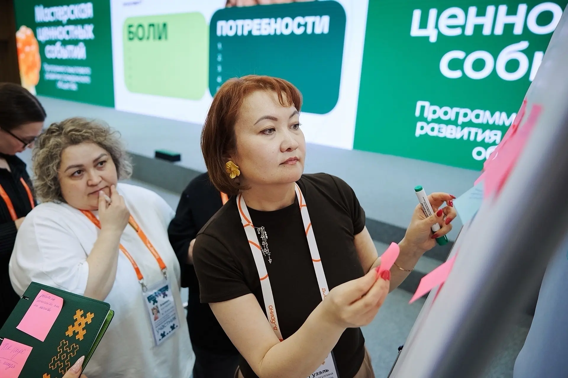 «Мастерская ценностных событий»: инновационные подходы к молодежным мероприятиям в Югре  В Ханты-Ман