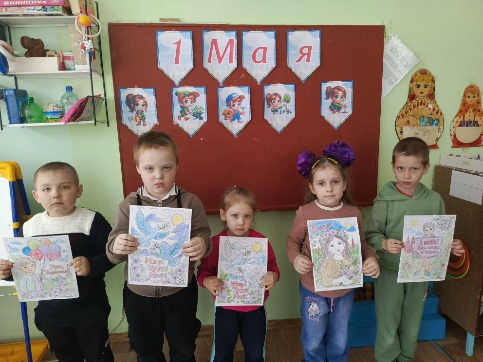 Сегодня в нашей дошкольной группе прошла тематическая беседа ,посвященная празднику "Ми...
