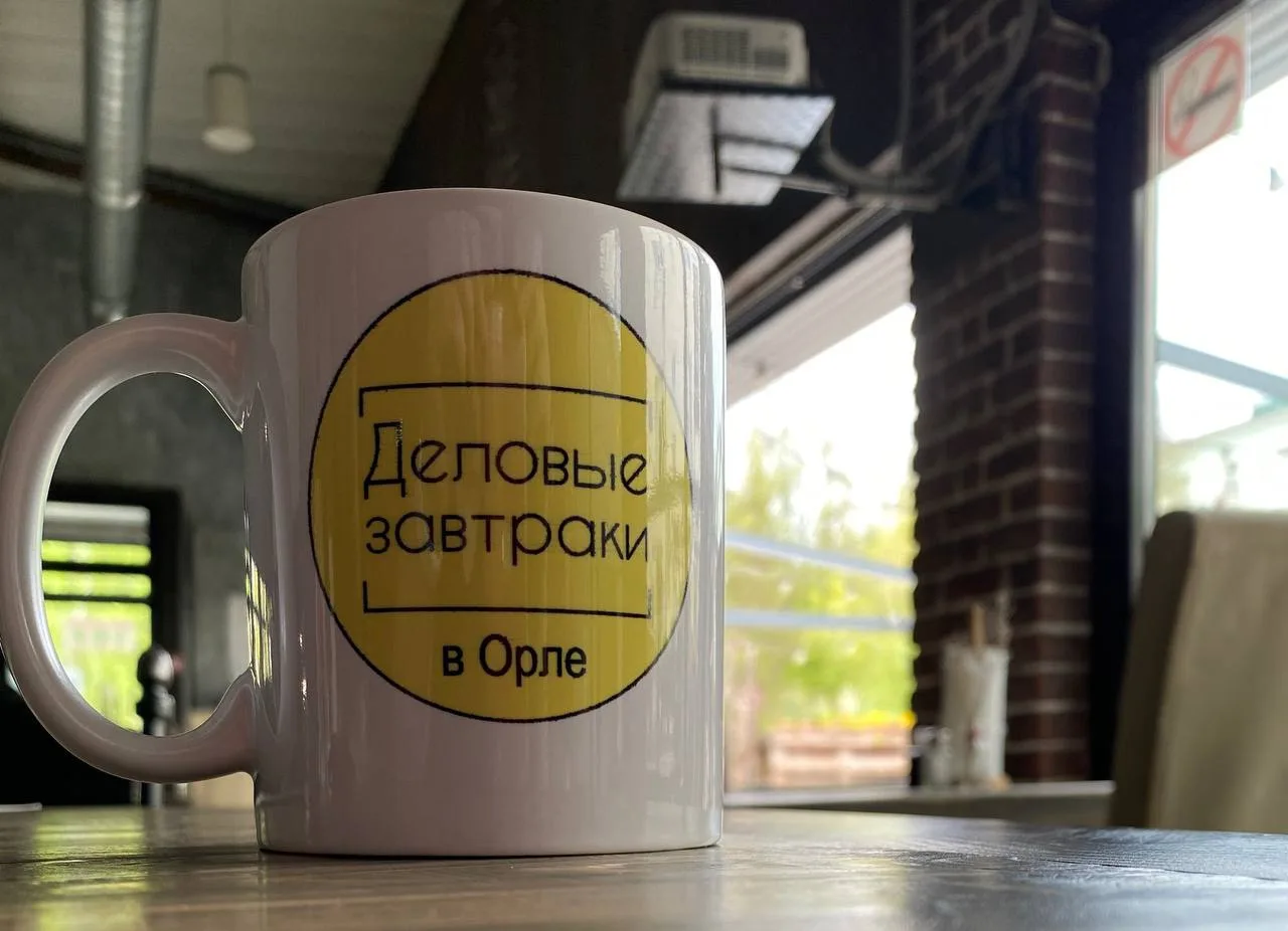 До конца лета осталось меньше двух недель, мы активно готовимся к старту нового деловог...