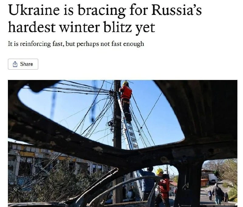 🇬🇧🇺🇦 «Абсолютный ад»: The Economist прогнозирует подачу света в Киеве всего на пару...