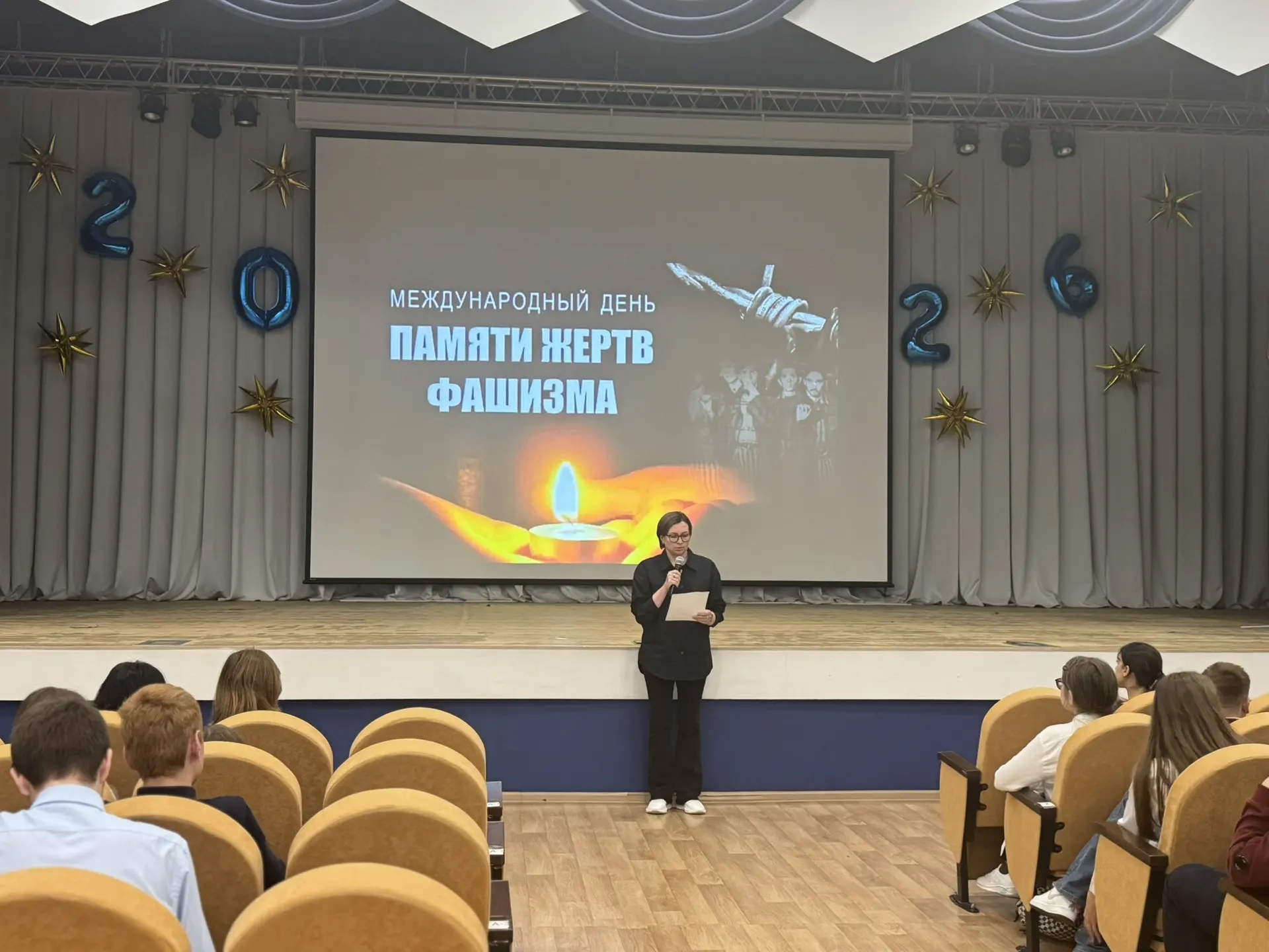 📢✨ В нашей школе №478 на Муринской дороге прошли просветительские лекции и кинолектори...