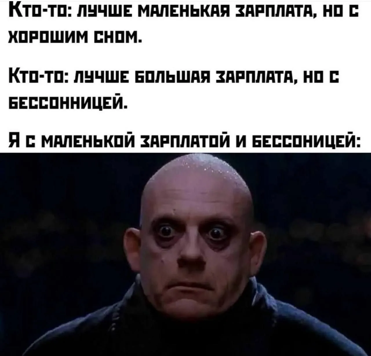 Жиза