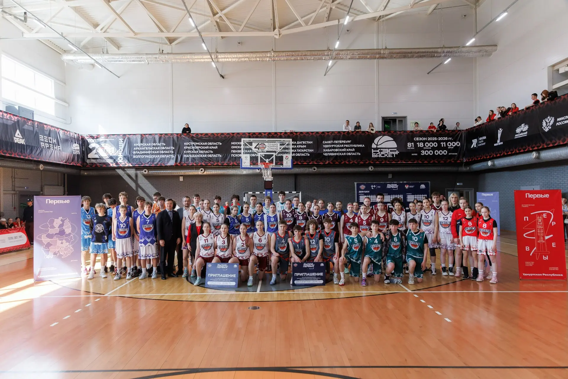 🏀 Ещё один турнир – ещё одна борьба за финал  В рамках Суперфинала Чемпионата ШБЛ «КЭС-БАСКЕТ» завер