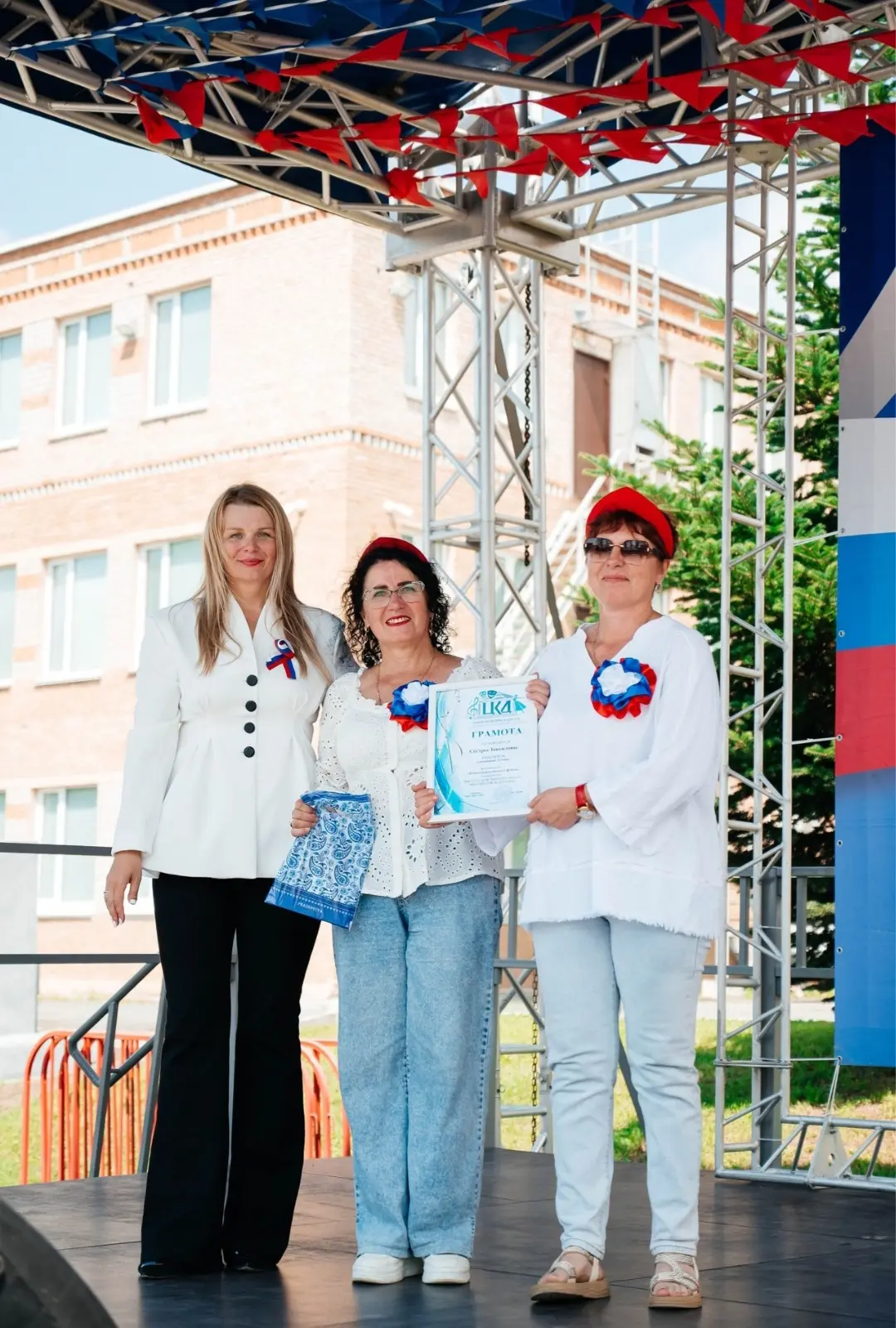 🏆 ПОБЕДА! Наша семья — лучшие в «Цветах российского флага»!