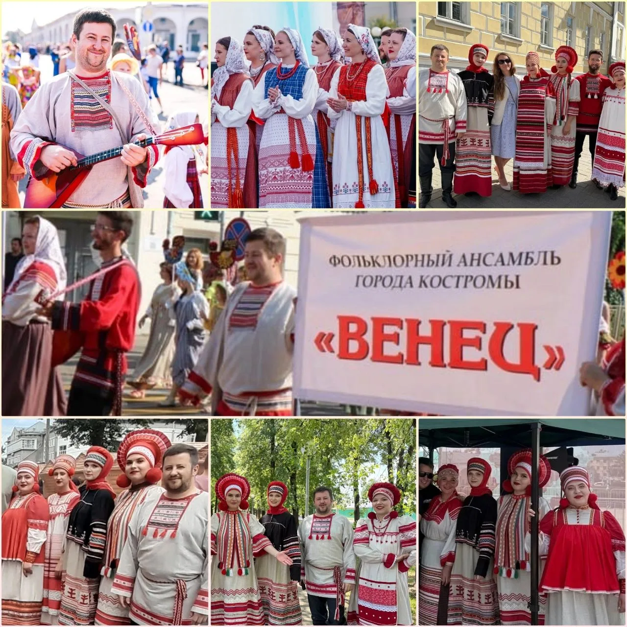 🌺С днём рождения, любимая КОСТРОМА!