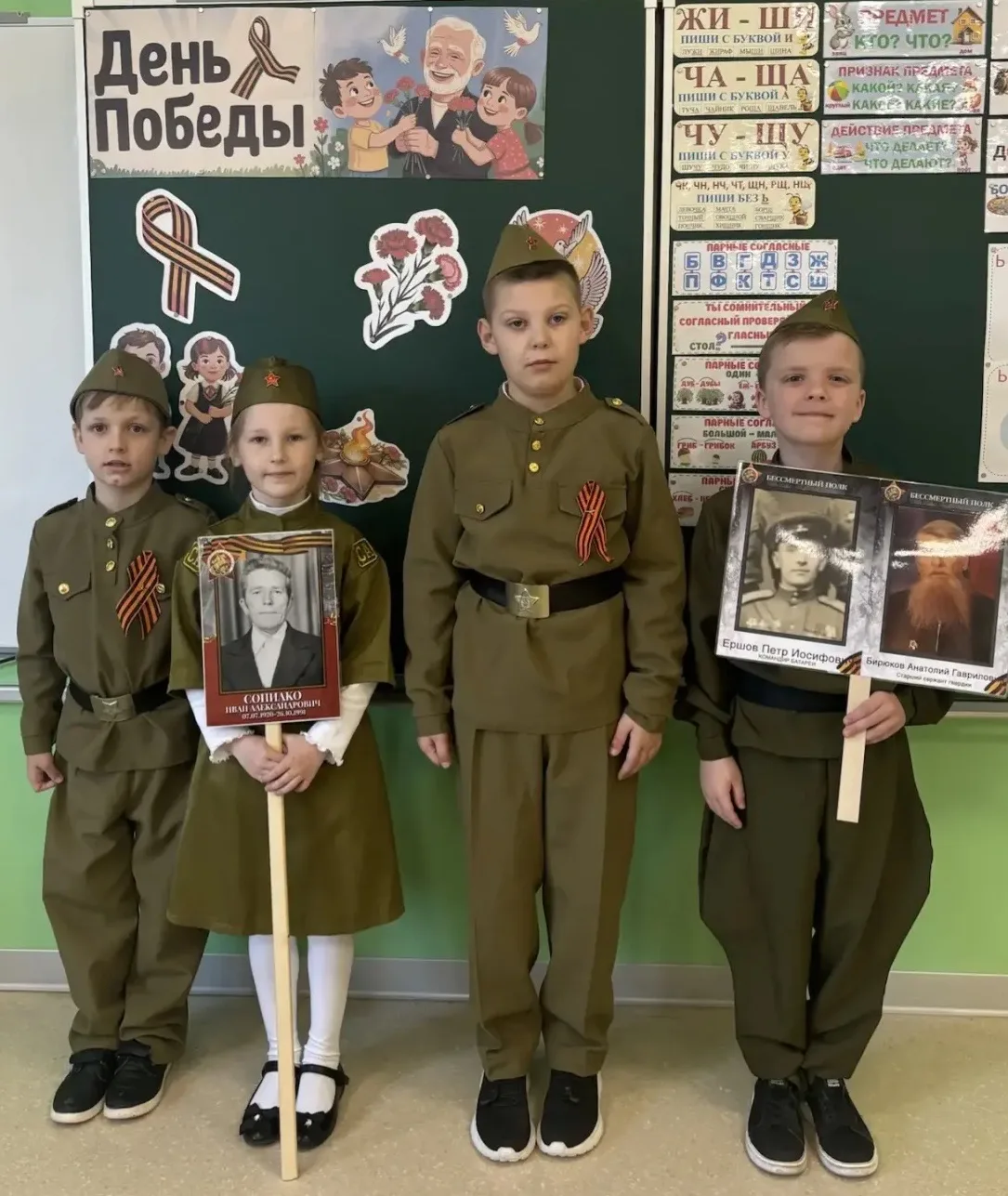 🎖️ Всероссийская акция «Бессмертный полк»   🕯️ В рамках акции «Бессмертный полк» в нашей школе звуча