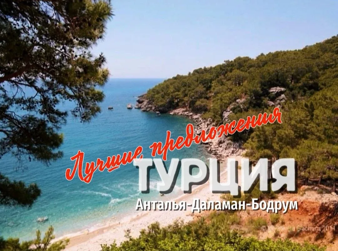 🌅 ЛУЧШИЕ ПРЕДЛОЖЕНИЯ💖