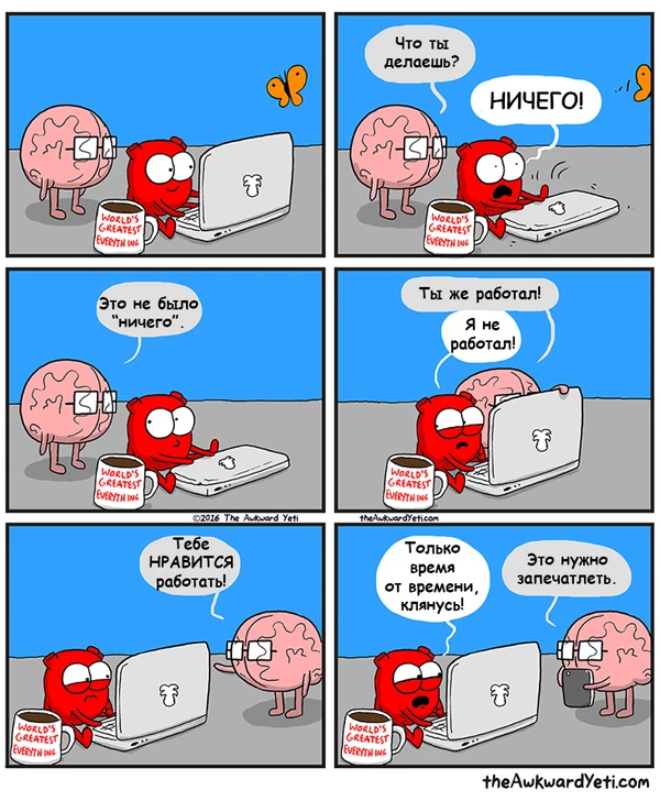 🫀💻